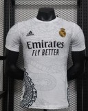 Player Version | 24/25 Real Madrid Special Edition