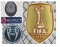 all patch