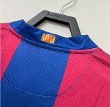 Retro 2007/08 Barcelona Home Jersey
