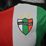 25/26 Palestino Home | Player Version