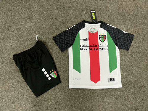 25/26  Palestino Home Kids Kit