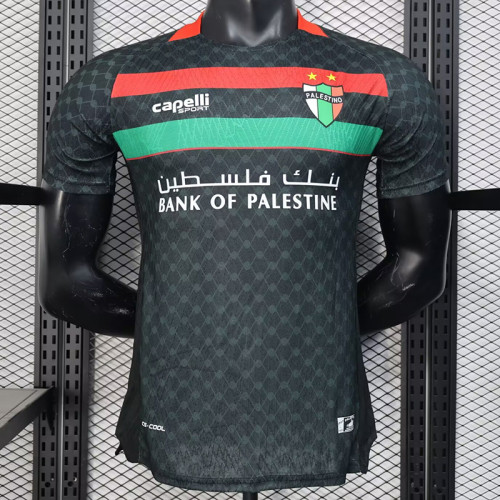 25/26 Palestino Away | Player Version