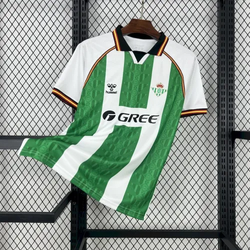 25/26 Real Betis Home Jersey | Fan Version