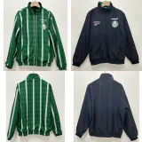 Retro Palmeiras Double-Sided Windbreaker Jacket
