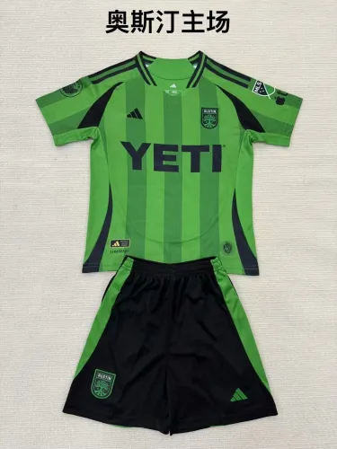 25/26 Austin Home Adult Uniform