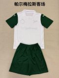 25/26 Palmeiras Away Adult Uniform