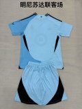 25/26  Minnesota United Away Adult Uniform
