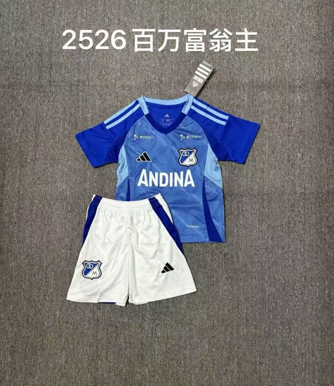 25/26 Millionaire Home Kids Kit