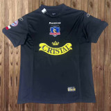 Retro Colo Colo 2004 Away