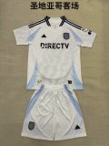 25/26 San Diego Away Kids Kit