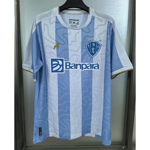 25/26 Paysandu Home | Fan Version