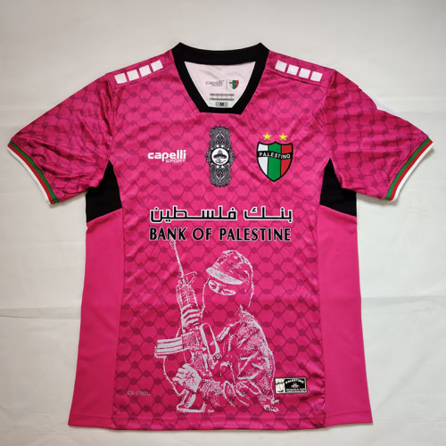 24/25 Palestino Pink Jersey | Fan Version
