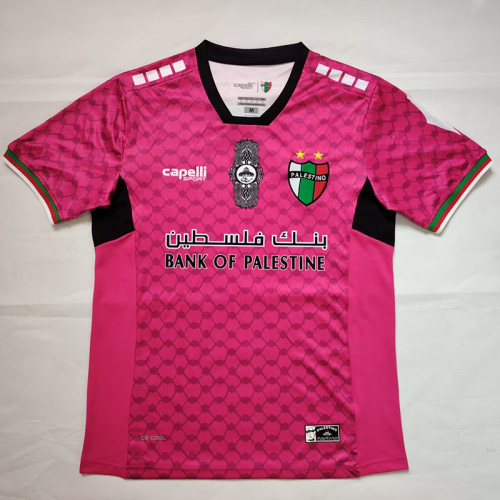 24/25 Palestino Pink Jersey | Fan Version
