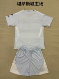 25/26 Kansas City Home Kids Kit