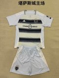 25/26 Kansas City Home Kids Kit