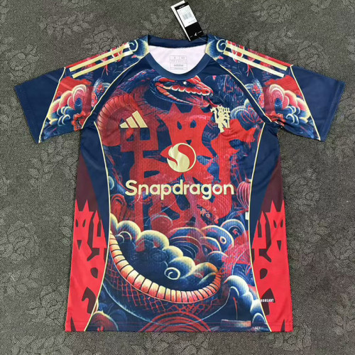 25/26 Manchester United  Special Edition Jersey | Fan Version