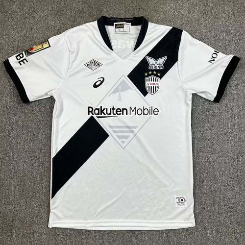 25/26 Vissel Kobe Away Jersey | Fan Version