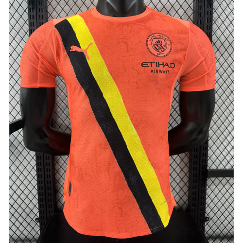 25/26 Manchester City Third Away Jersey | Player Version