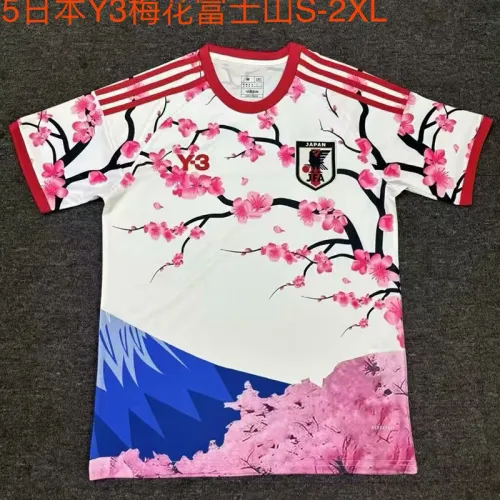 2025 Japan Special Edition Man Jersey | Fan Version