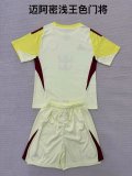 25/26  Inter Miami Goalkeeper Kids Kit