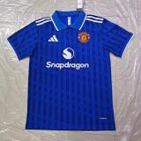 2025 Manchester United Polo Jersey