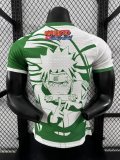 Player version | 2025 Real Betis Naruto Special Edition Green Naruto