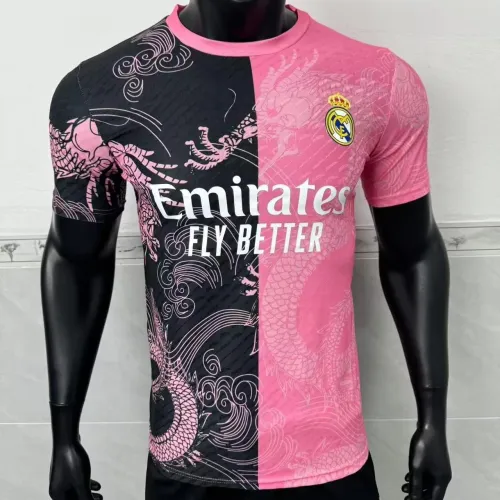 25/26 Real Madrid Special Edition | Player Version