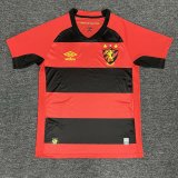 25/26 Recife Home Jersey | Fan Version