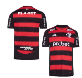 25/26 Flamengo Commemorative Edition | Fan Version