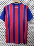 25/26 Bahia Away Jersey | Fan Version