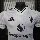 25/26  Manchester United Away Jersey | Player version
