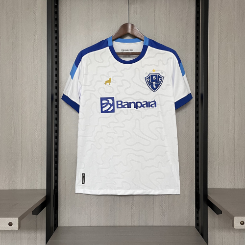25/26 Paysandu Away | Fan Version