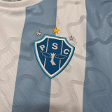 25/26 Women Paysandu Home | Fan Version