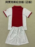 25/26 Ajax 125th Anniversary Edition Adult Uniform
