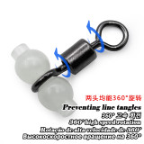3 way Luminous Fishing Swivels with Side Line Clip Night Fishing Tackle