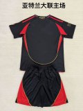 25/26 Atlanta United Home Adult Uniform