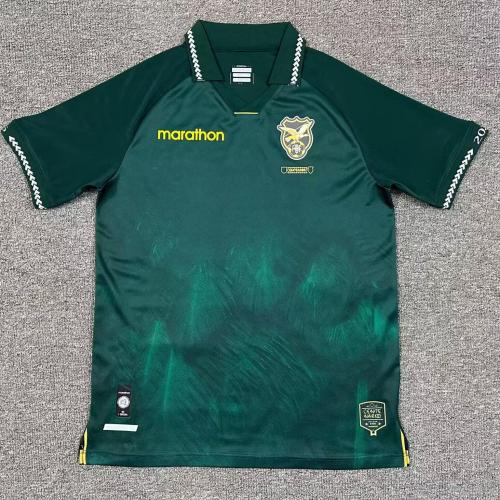 25/26 Bolivia Home Jersey | fan version