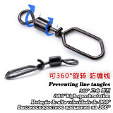 Fishing swing aquare snap ,size 1/0 to 10 ,rated from 29 LB to 136 LB