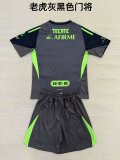 25/26 Tigres UANL Goalkeeper Kids Kit