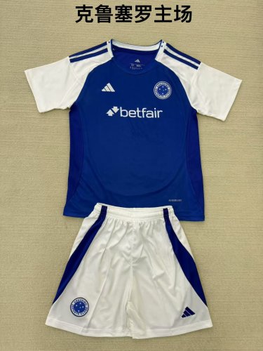 25/26 Cruzeiro Home Adult Uniform