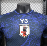 25/26 Japan Special Edition Man Jersey | Player Version