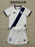 25/26 Guatemala Home Kids Kit