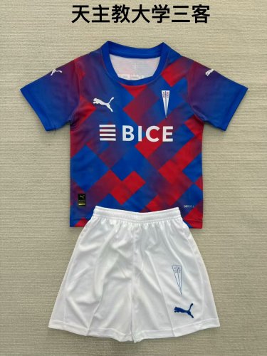 25/26 Catholic University Third Away Adult Uniform