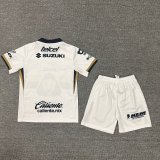 25/26 Cougar Home Kids Kit