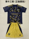 25/26 Boca Third Away Kids Kit