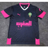 2025 Morocco Special Edition Jersey | Fan Version