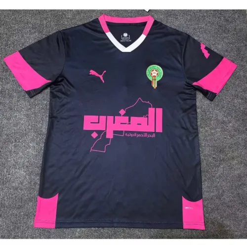2025 Morocco Special Edition Jersey | Fan Version