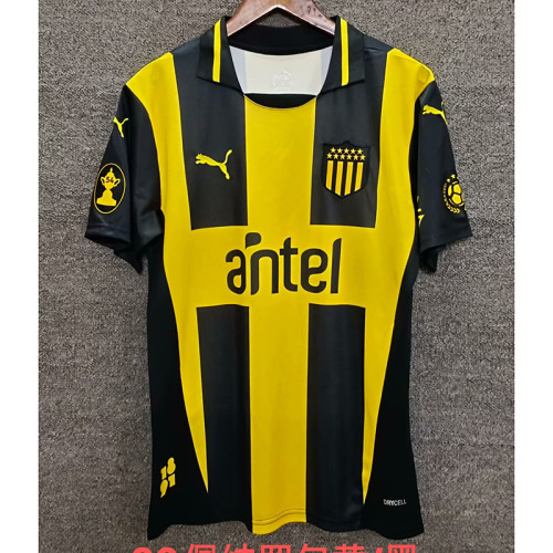 25/26 Penarol Home Jersey | Fan Version