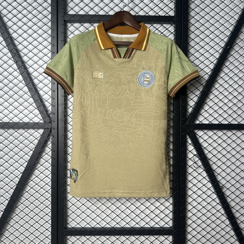 25/26 Bahia Beige Women Jersey