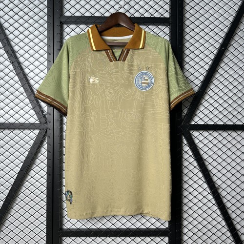 25/26 Bahia Beige Jersey | Fan Version